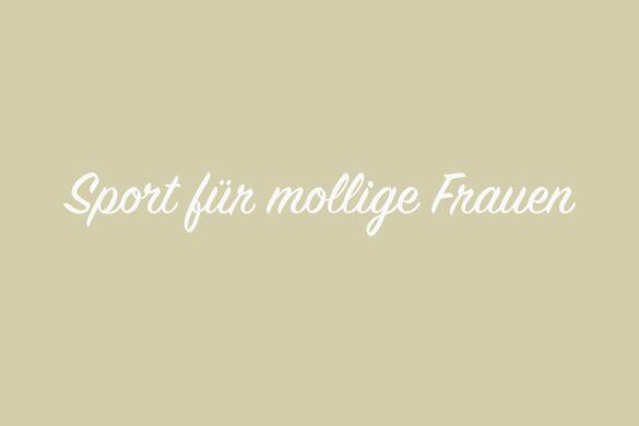 Sport für Mollige Frauen: Langsam beginnen